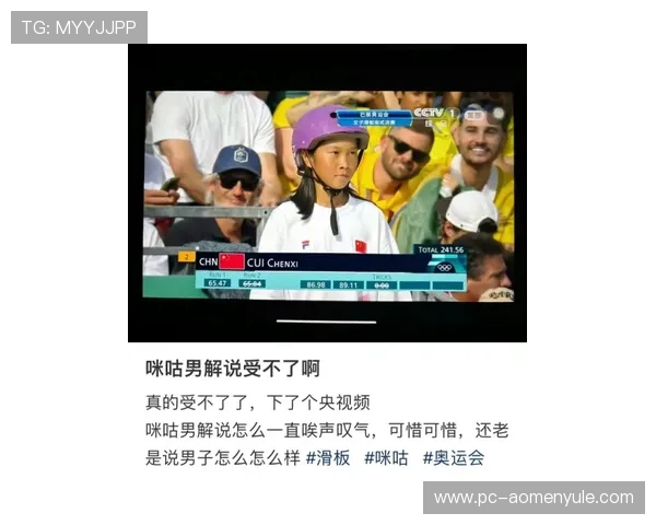 巴黎人体育官网最新官方平台,带你畅享最全面的体育赛事资讯与精彩直播体验 巴黎人体育官网最新官方平台,带你畅享最全面的体育赛事资讯与精彩直播体验