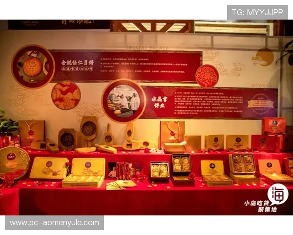 水晶宫月饼官网最新产品介绍与购买指南,尽享中秋佳节的美味盛宴 水晶宫月饼官网最新产品介绍与购买指南,尽享中秋佳节的美味盛宴