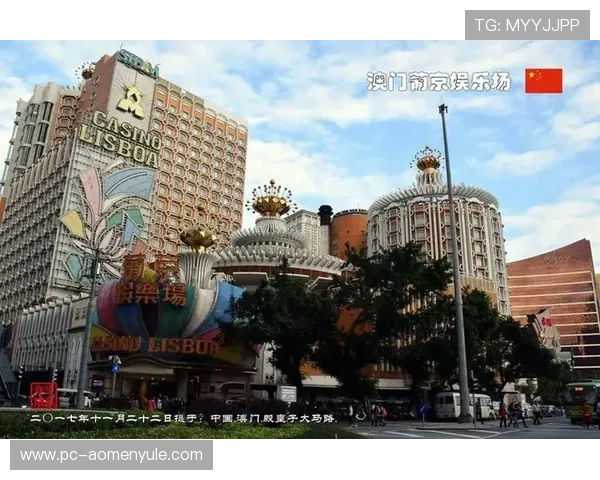 葡京娱乐场：体验豪华奢华的顶级娱乐享受与尊贵服务