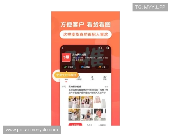 金龙娱乐场手机版快速注册流程，轻松开启你的娱乐之旅