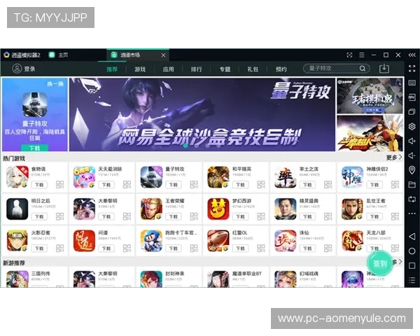 AG真人厅登录攻略帮助新手快速上手畅玩无限娱乐