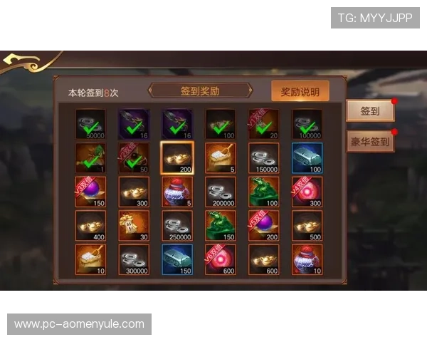 ag真人试玩平台最新优惠活动，丰富奖励领取攻略全解析