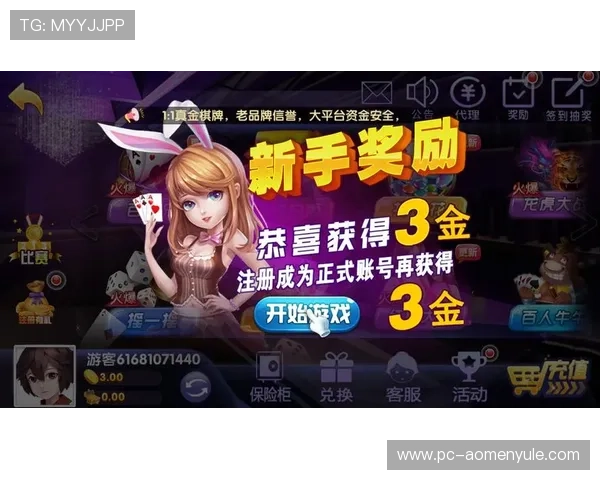 e星体育真人app：体验最真实的体育竞技娱乐新方式