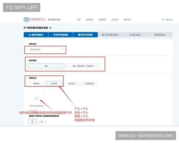 ob真人厅官方下载完整版，下载安装流程详解让你轻松上手