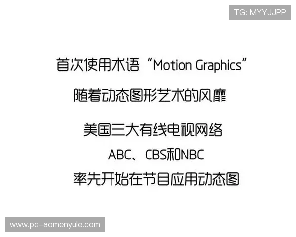 MG真人游戏下载平台提供安全稳定的游戏体验让您轻松畅玩各种精彩游戏机会