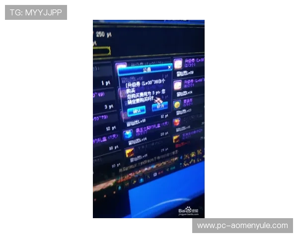K8真人模拟器操作指南详解，助你轻松掌握游戏技巧与玩法要领