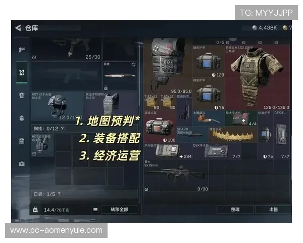 pa真人平台官方入口常见问题解答,帮你轻松解决登录与安全疑虑 pa真人平台官方入口常见问题解答,帮你轻松解决登录与安全疑虑