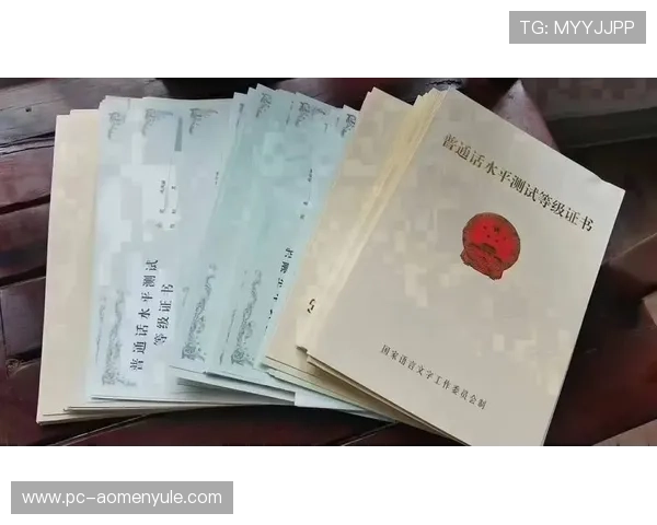 PA现金下载操作流程详解一步步教你顺利完成资金提取和账户管理 PA现金下载操作流程详解一步步教你顺利完成资金提取和账户管理