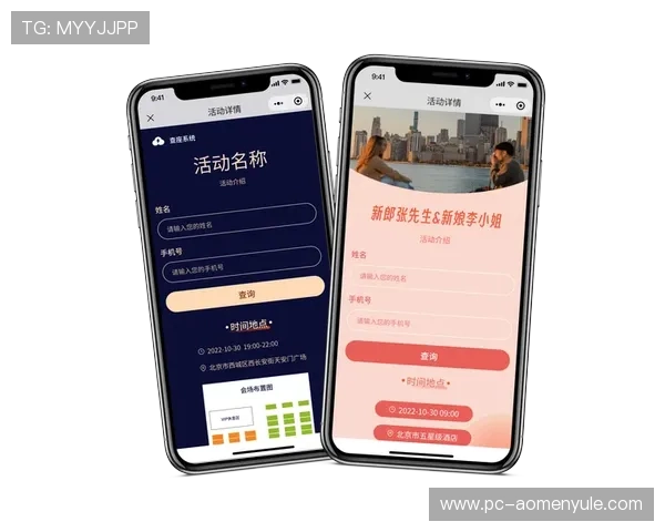 ob视讯首页最新登录入口，全面提供高清视讯体验服务让您轻松掌握最新娱乐资讯频道