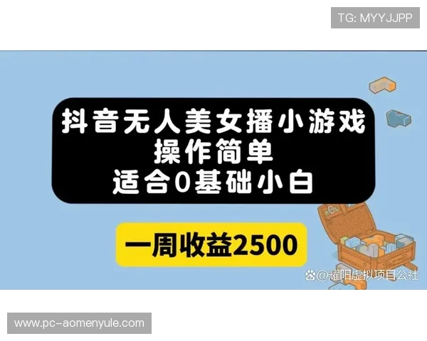 丰富的bg真人娱乐优惠活动不断,帮助玩家轻松提升游戏收益快速赚取收益 丰富的bg真人娱乐优惠活动不断,帮助玩家轻松提升游戏收益快速赚取收益