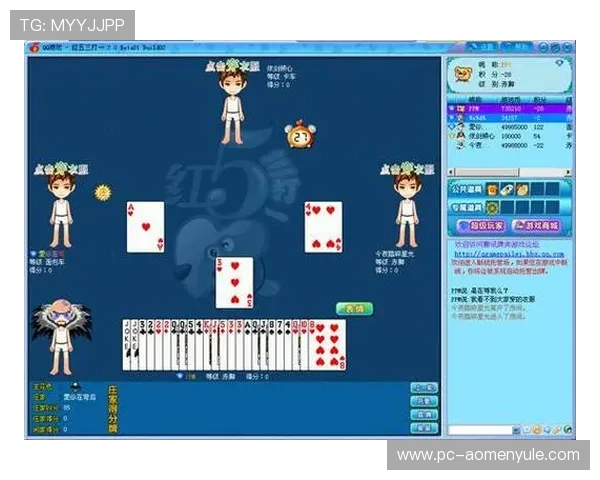 亚博百家乐官网游戏玩法详解，提升您的赢牌技巧与策略分析