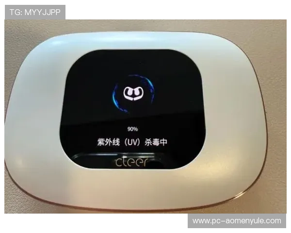 六合彩旗舰厅注册平台全面升级，提供多元化游戏体验，支持多平台无缝切换，便捷操作一站式服务