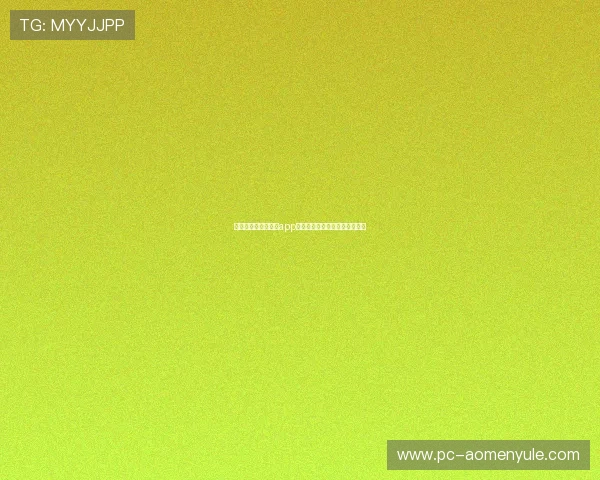 全面解析极速百家乐app玩法规则让你轻松成为游戏高手 全面解析极速百家乐app玩法规则让你轻松成为游戏高手