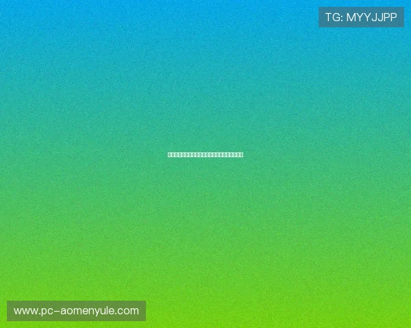 六合彩集团会员注册常见问题解答与详细操作指南