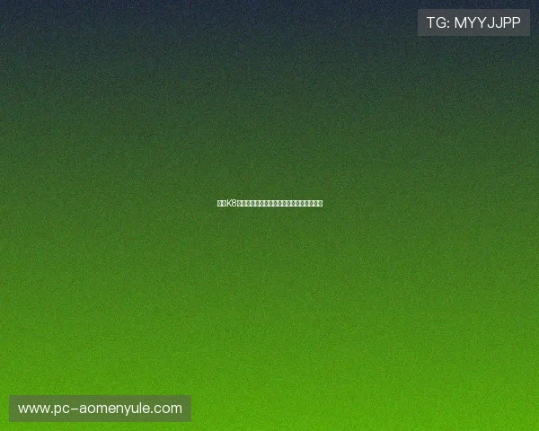 凯发K8百家乐平台优惠活动不断丰富玩家福利体验