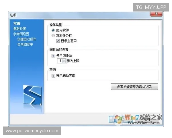 博鱼真人平台会员登录无法进入的详细原因分析与应对建议