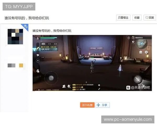 在og真人官方网站注册即享受丰富多样的真人游戏体验和优质客服支持