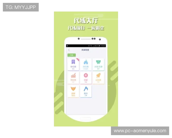 如何快速下载安装ag视讯app官方最新版确保使用无忧