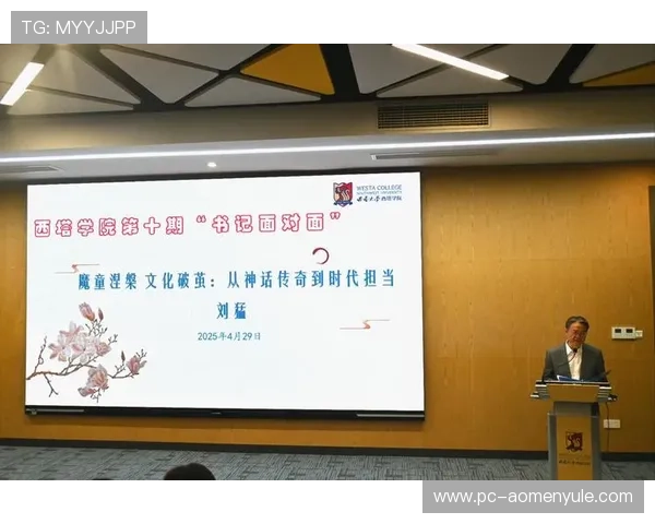 如何在PA视讯PA电子官网保证账号安全和个人信息保护策略