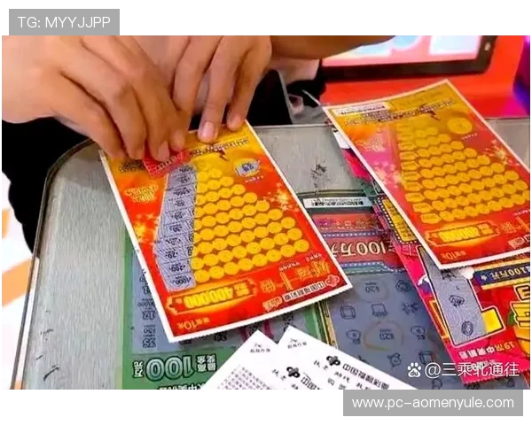 娱乐必备的乐透角子机：游戏规则详解与玩法推荐