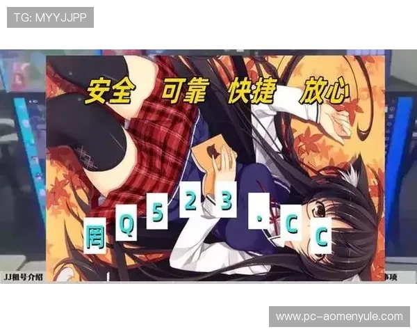 广大玩家必看：og真人游戏官网的优惠福利与晋升机制介绍