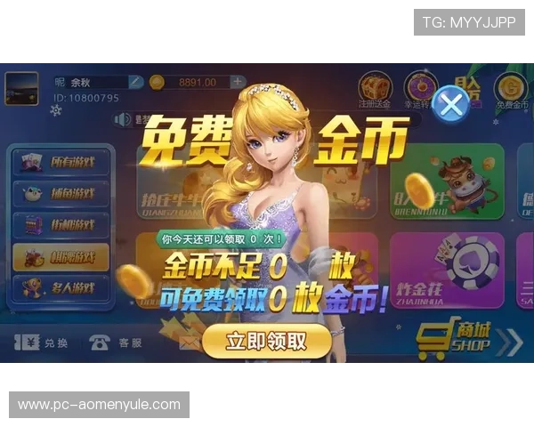 开云真人娱乐中心位置查询，哪里可以找到官方认证的真人游戏大厅，保证安全与公平