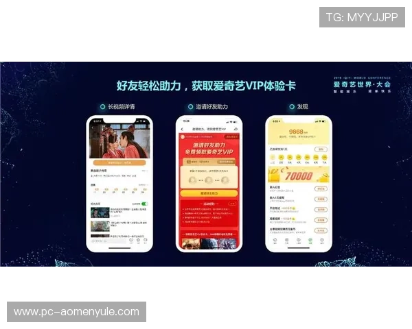 新手必看极速百家乐app教程完整流程解析，零基础也能快速上手玩转游戏