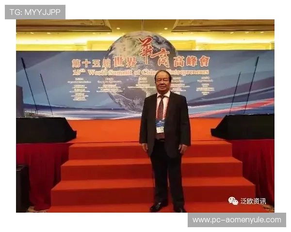 澳门娱彩：澳门娱乐彩产业发展现状与未来趋势分析