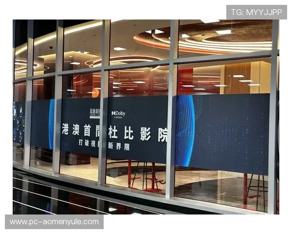 澳门新濠影汇电影娱乐体验值得一试，带你享受至尊视听盛宴