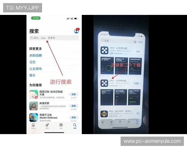 澳门百老汇app怎么下载详细指南帮助新手快速安装使用攻略