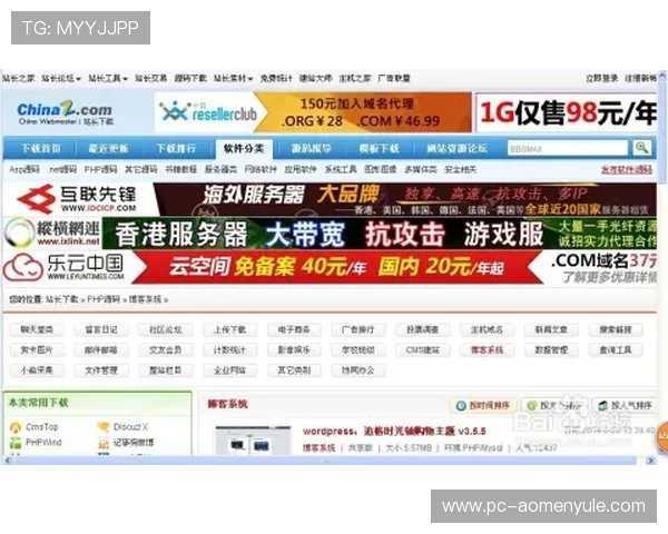 澳门百老汇线上网址下载最新版本介绍，体验丰富娱乐内容的最佳选择