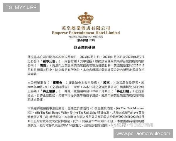 澳门英皇地址平台支持多种查询方式，方便用户轻松找到所需地点信息