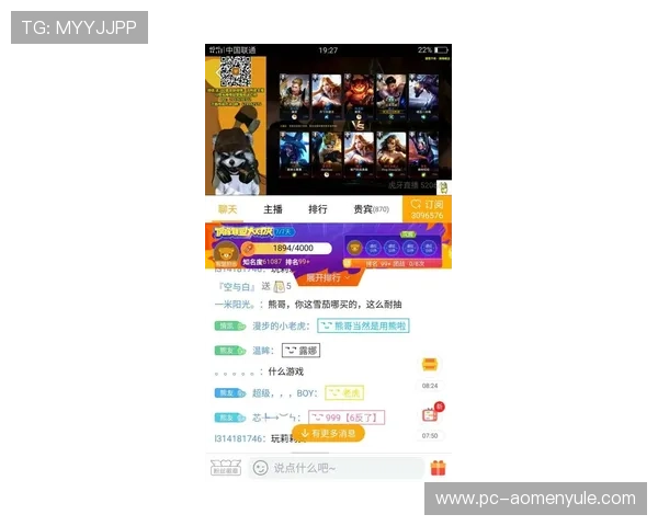 澳门英皇电游游戏优惠活动汇总不断更新优惠信息让你享受更多福利