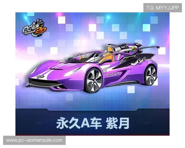登录新濠博亚唯一官网享受超值新人礼包和丰富的奖励计划
