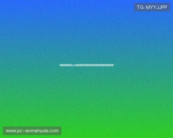 澳门真人线上登陆app提供专业的世界杯赛前分析和赛后总结助力足球迷深度解读